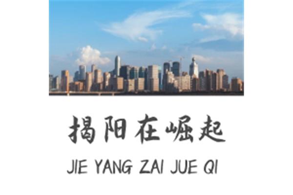 山東上品廣告設(shè)計(jì)有限公司 茶葉企業(yè)文化標(biāo)語(yǔ)、廣告宣傳語(yǔ)