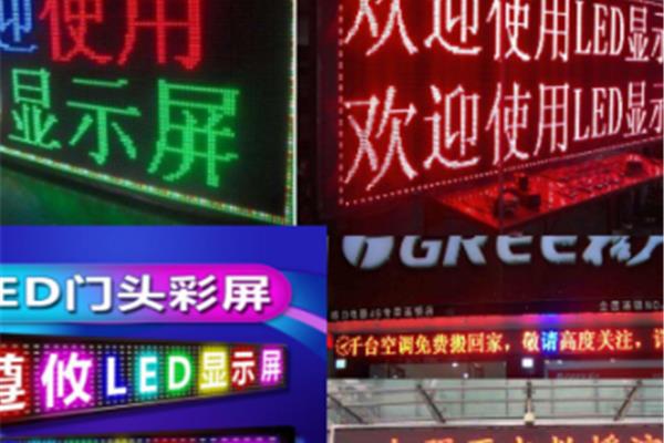 閔行燈箱招牌廣告設計制作
