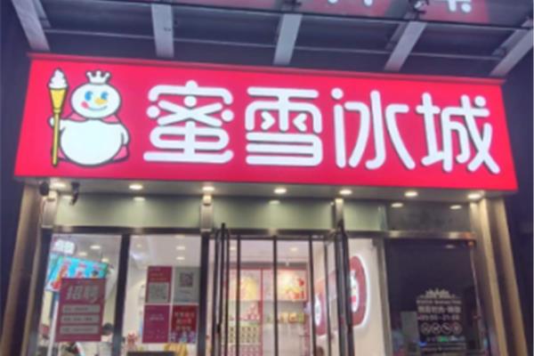 閔行燈箱招牌廣告設計制作