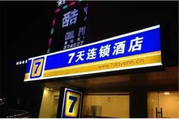閔行燈箱招牌廣告設計制作