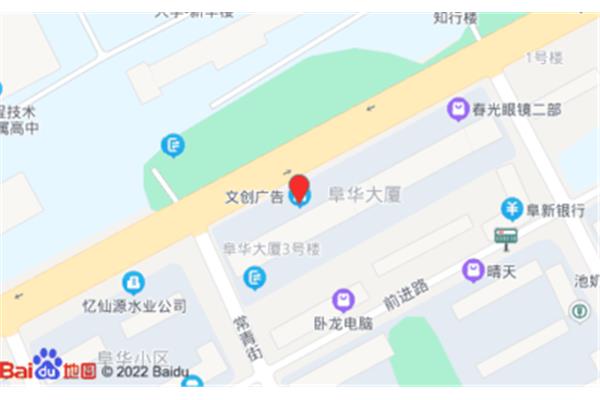設(shè)計(jì)廣告公司 文化傳媒有限公司屬于什么行業(yè)