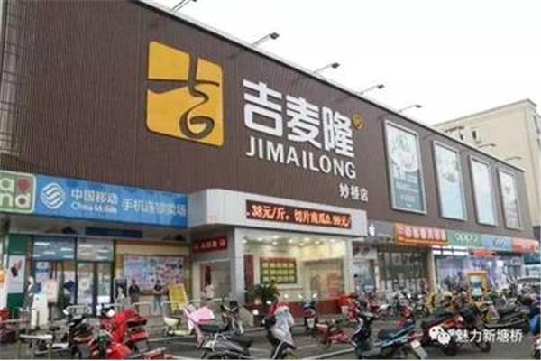 廣告公司做門頭價(jià)格 無(wú)錫江陰廣告公司