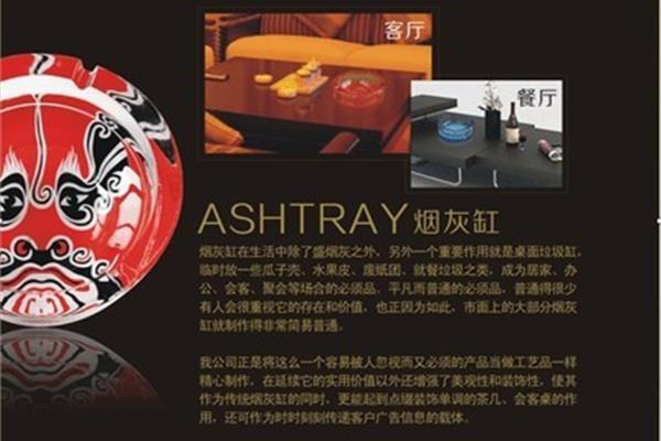 廣告設計的創(chuàng)意文化 有沒有一些侵權行為的案例
