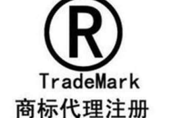 泰州商戶聯(lián)盟廣告?zhèn)髅接邢薰驹趺礃?