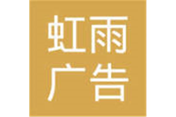 雨傘化妝品宣傳語:美麗無限