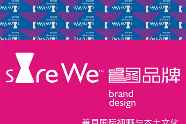國際廣告公司都做什么