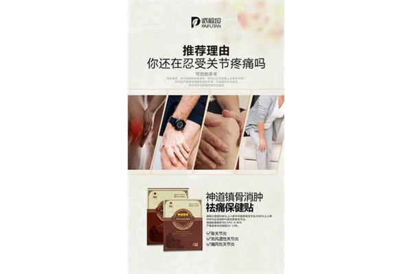 口碑好的廣告設(shè)計(jì)推薦理由