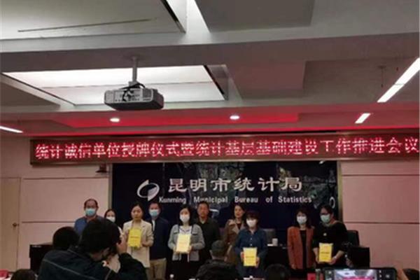 昆明善道廣告公司