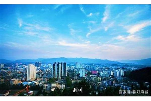 利川云翼廣告公司地址