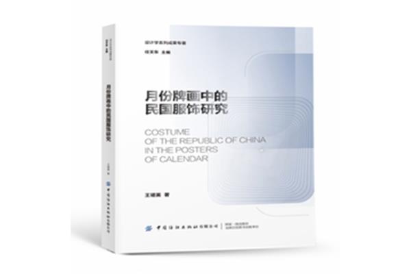 廣告設(shè)計(jì)學(xué)怎樣