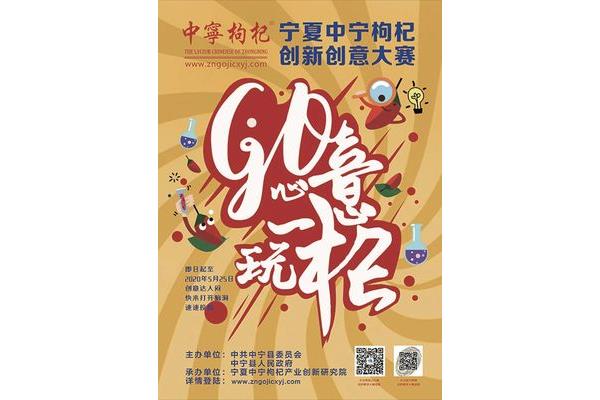廣告設(shè)計(jì)學(xué)怎樣