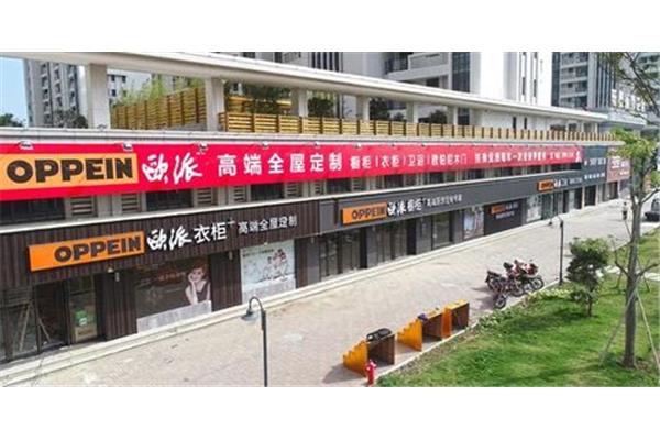 戶(hù)外廣告公司創(chuàng)立,最大的戶(hù)外廣告公司