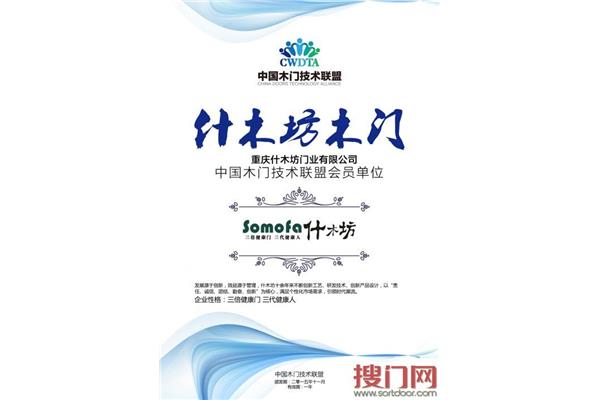 打印廣告公司廣告語