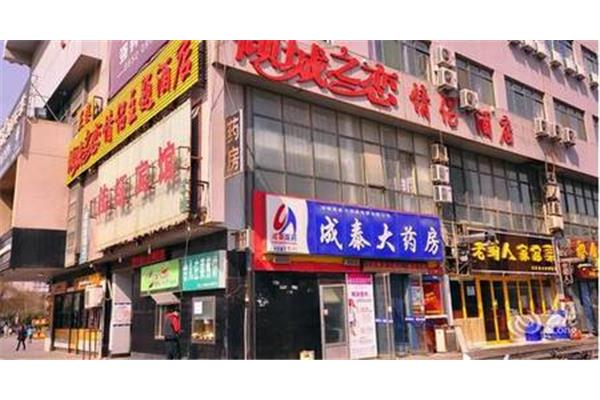 廣告公司排名出爐! 濟(jì)南長清廣告公司