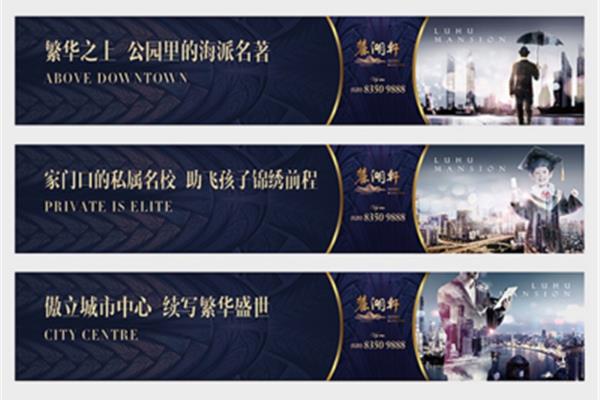 酒店促銷廣告語大全:樂我心中的小沙梅!