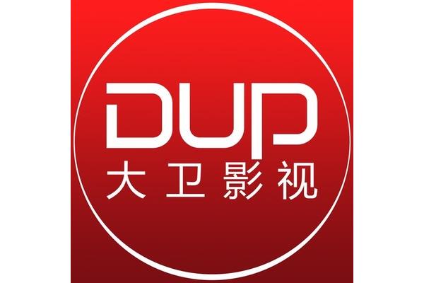 廣告公司簡(jiǎn)介及詳細(xì)資料 洛陽(yáng)有名的廣告公司都有哪些