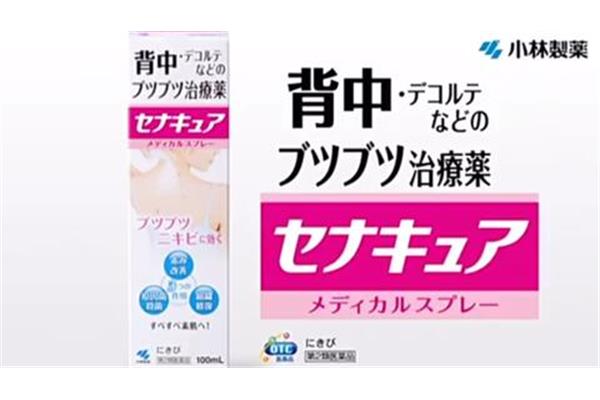 日本藝能界首領是哪家?答案揭曉!