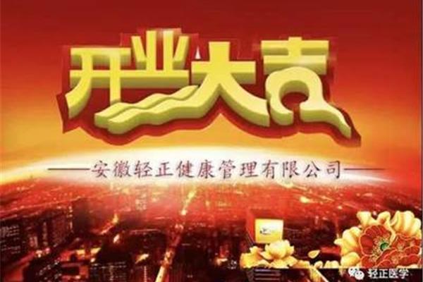 廣告公司起名 長沙好的勞務(wù)派遣公司有哪些