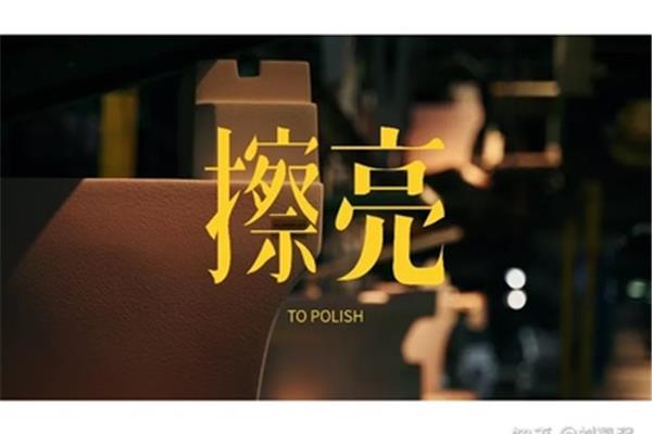 金點(diǎn)廣告設(shè)計(jì)師