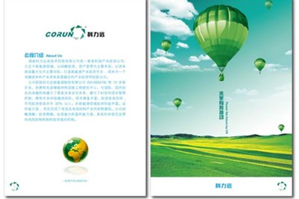 廣告專業(yè)推薦書目 廣告設計類書籍