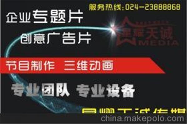 河南瑞景裝飾設計有限公司挺不錯的!