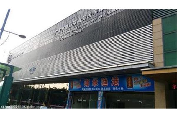 襄陽聚揚廣告設計招牌