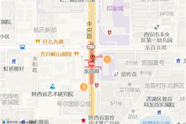 西安希爾國際公館項目位于龍首原以北