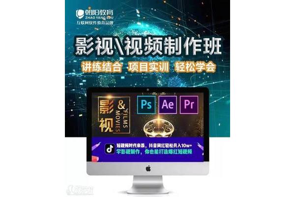開廣告公司需要學什么技術 進廣告公司要學會什么