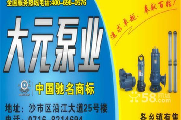 怎么開一家廣告公司? 開個(gè)廣告公司需要做什么準(zhǔn)備