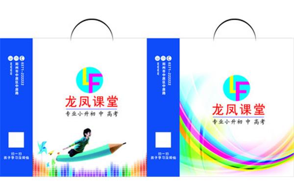 coreidraw廣告設(shè)計