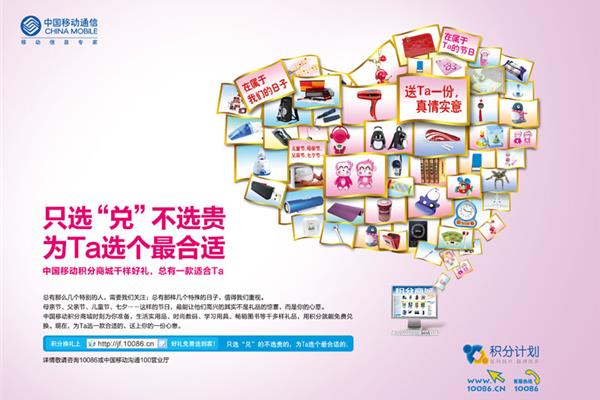 廣告策劃是一種文字型東西 全媒體廣告策劃與營(yíng)銷(xiāo)是什么