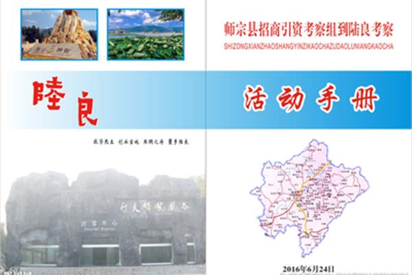 廣告怎么設計 廣告平面設計需要什么證書?