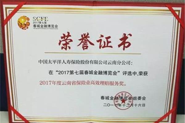 全媒體時(shí)代的下一站 全媒體廣告代理哪家好