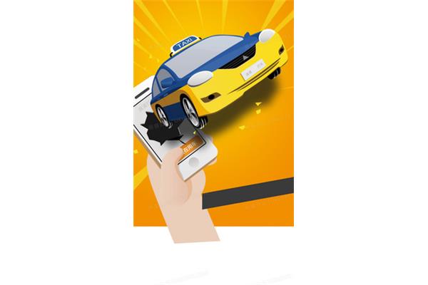 滴滴打車廣告創(chuàng)意