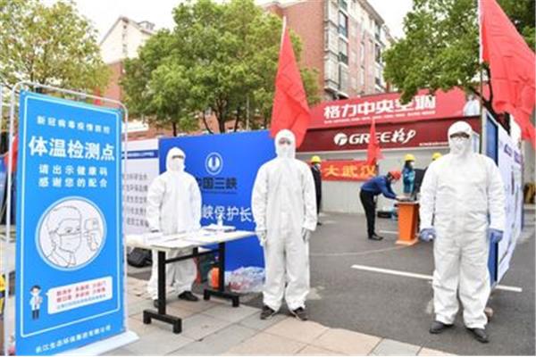 溫體溫計(jì)故事 小學(xué)生體溫表備注一般寫什么?