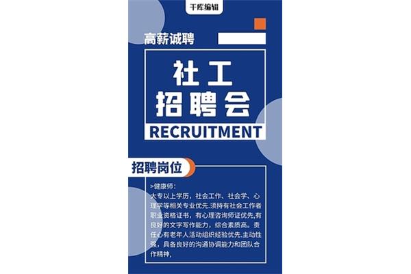 大專學(xué)的廣告設(shè)計(jì)與制作