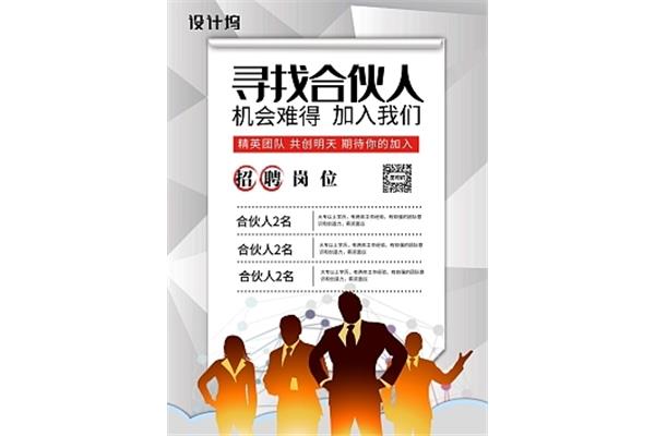 大專學(xué)的廣告設(shè)計(jì)與制作