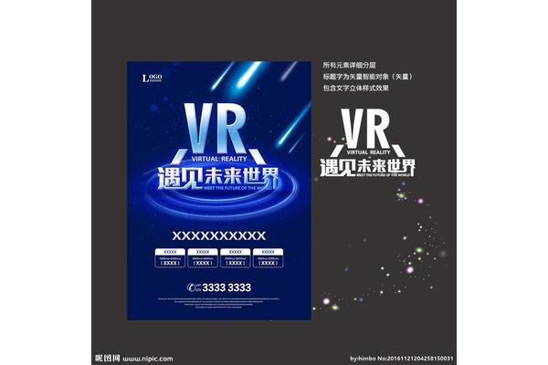 如何設(shè)計(jì)廣告效果測(cè)評(píng)方案 怎么在電腦設(shè)計(jì)制作廣告?