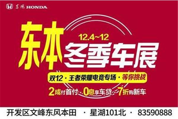 廣告代理公司運(yùn)營方案一文看懂