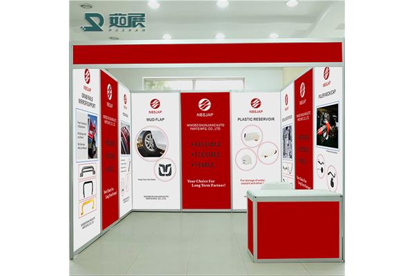 展位廣告設(shè)計(jì)