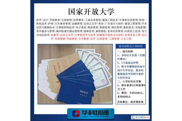 大專學(xué)的廣告設(shè)計(jì)與制作