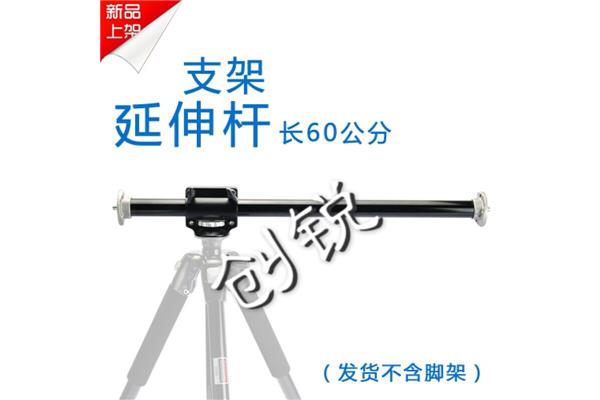 養(yǎng)生酒廣告設(shè)計(jì)墻紙