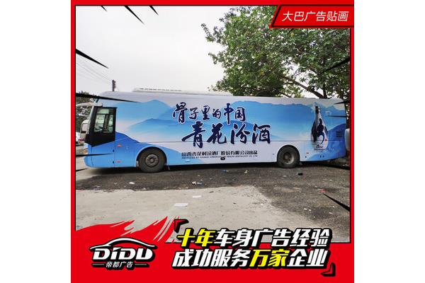 廣東清遠(yuǎn)市陽(yáng)山縣事業(yè)單位招聘公告還未發(fā)布