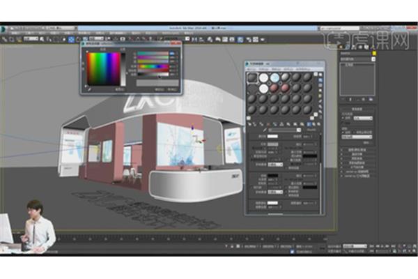 做3d動畫的公司 我要找3d動漫廣告公司