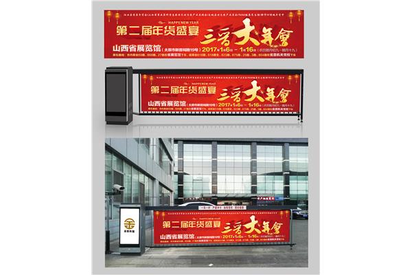 做廣告量尺寸 宣傳彩頁(yè)一般有幾個(gè)尺寸?