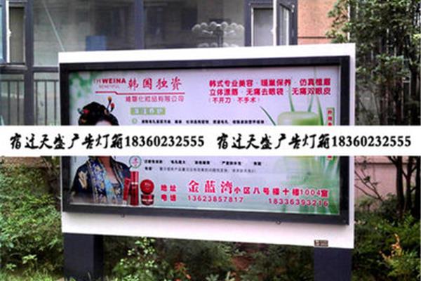 桂陽大牌廣告公司有哪些,桂林桂陽廣告裝飾有限公司