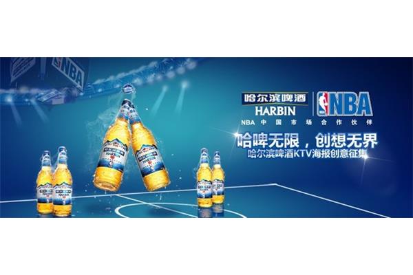 你的選擇應該是哈啤啥意思 2020超市營銷策劃方案范文