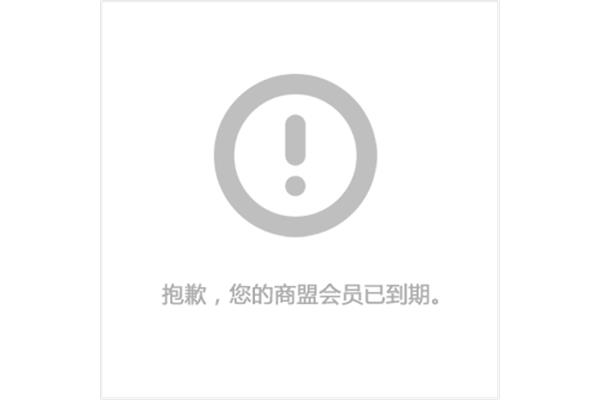 四會旅游公司提供哪些服務?